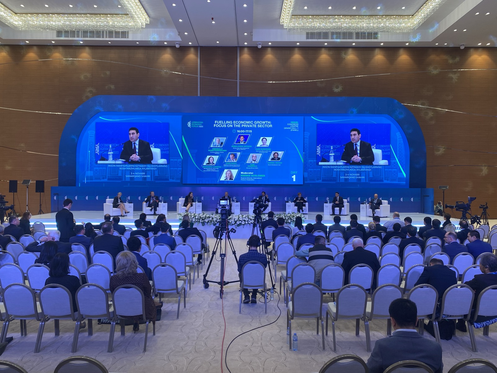 Economic forum live broadcast