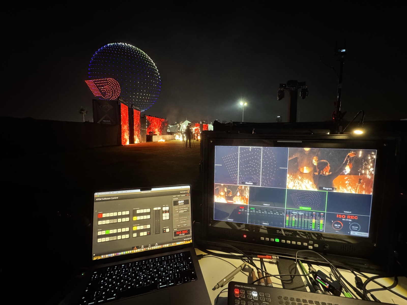 Large-scale LED installation at night